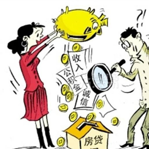 重庆民间借贷